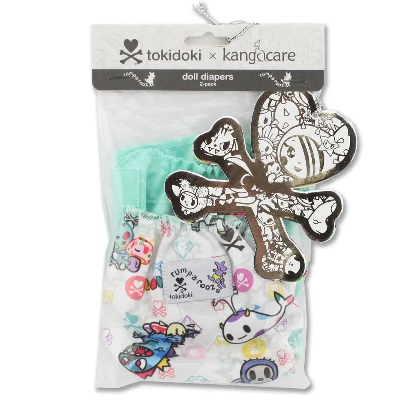 Rumparooz Doll Diapers, 2-Pack